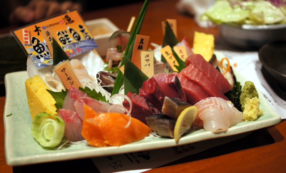 51 Days in Japan - Day 49: Finally, Some Raw Fish, And Wasabi!
